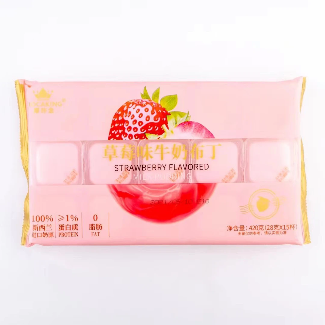 摩咔金布丁果冻 420g盒装大布丁 儿童零食芒果草莓鸡蛋水果布丁