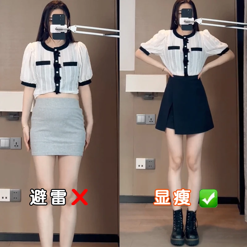 a字半身裙女夏小个子胖mm大码裙裤梨形身材假两件高腰遮胯短裙子