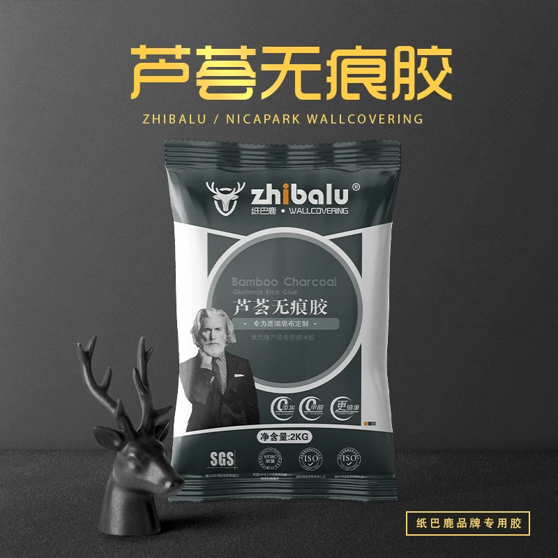 专用环保芦荟胶无醛胶墙布无痕糯米胶基膜天然效果