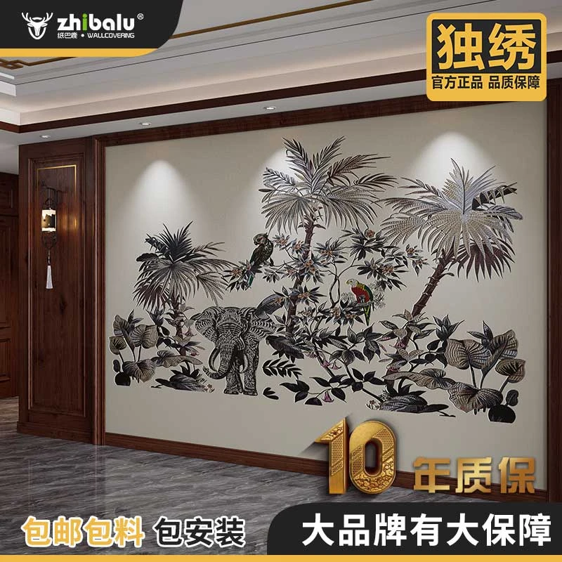 定制款包罗万象美式复古背景独绣大象刺绣ins风
