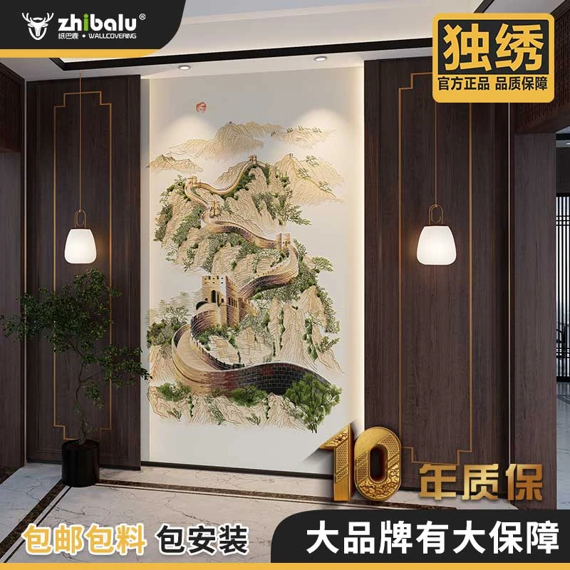 小玄关君临天下高端独绣新中式刺绣背景墙玄关背景