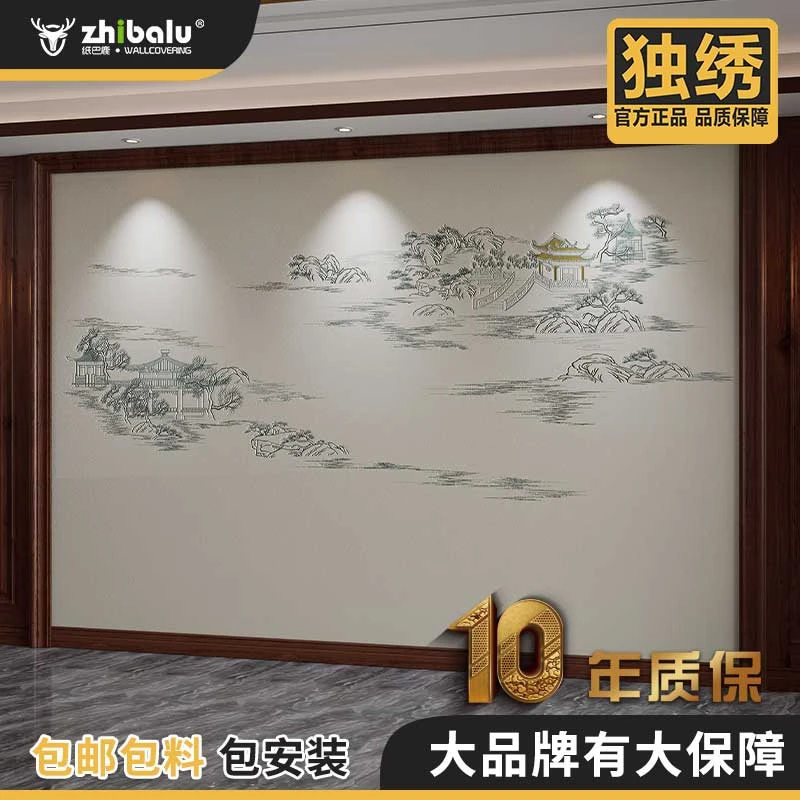 满庭芳华A7复古卧室独绣墙布背景墙刺绣壁布床头