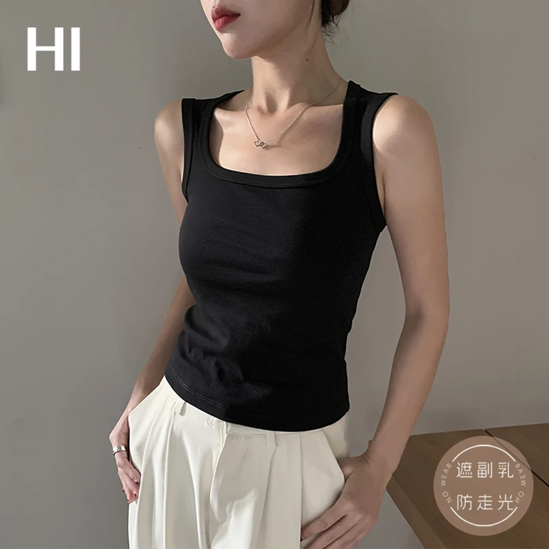 黑色方领宽肩带背心女内搭2024夏新款修身美背无袖外穿打底衫上衣