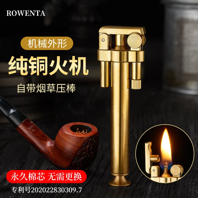 黄铜R06可拆卸火炬煤油打火机纤细复古男士收藏礼品法杖异性点火
