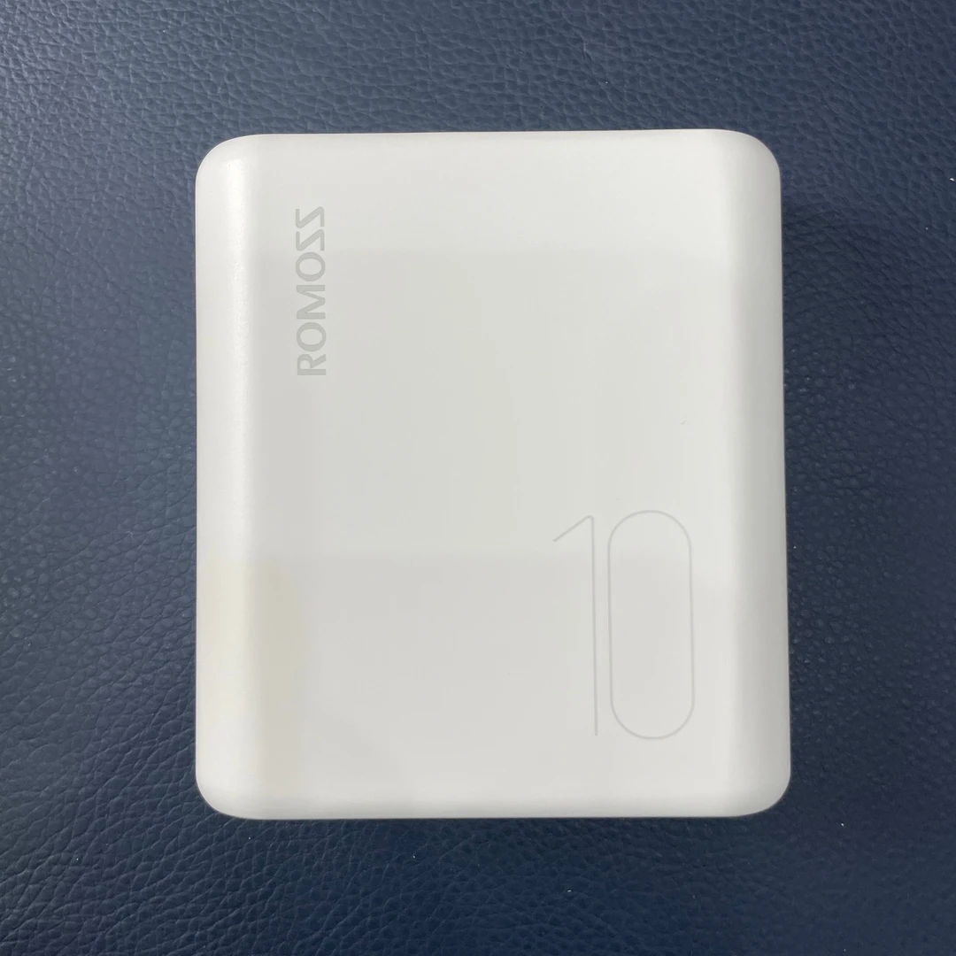 罗马仕 一万毫安快充 快充宝