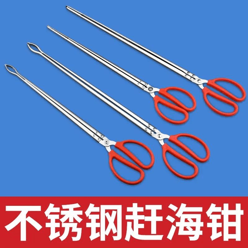 不锈钢黄鳝夹子泥鳅螃蟹钳子防滑脱控鱼器多功能专用赶海神器