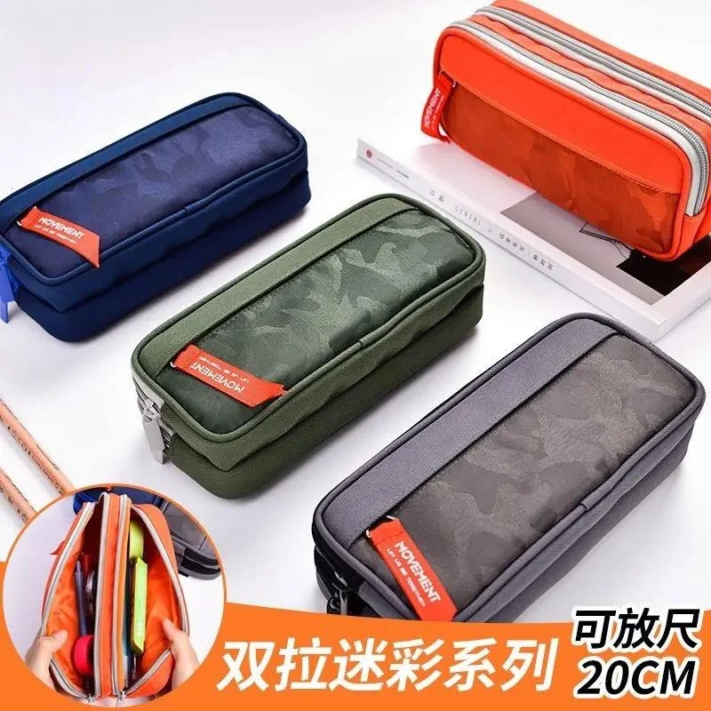 大容量笔袋多功能铅笔盒简约初小学生文具袋小学生笔袋男女文mdm