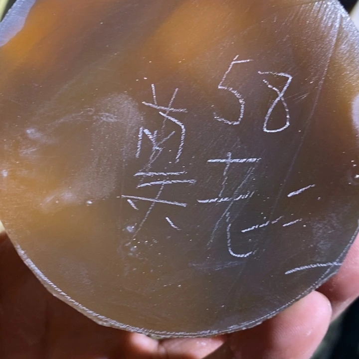 定制玛瑙莫****店大，啊呃呃呃呃呃，a