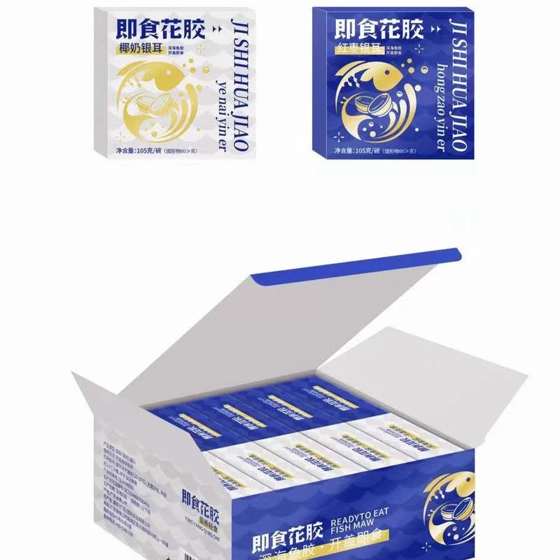 速鲜汇 即食花胶鱼胶早餐下午茶轻食营养代餐105克/碗*4