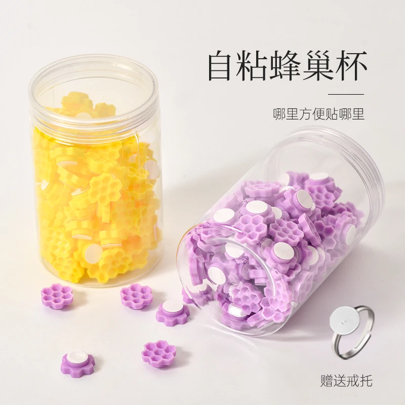 嫁接睫毛自粘美睫胶水蜂巢杯延时胶干假睫毛盒装胶水滴胶杯自带胶