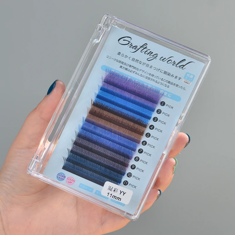 6色彩色YY睫毛嫁接睫毛美睫店专用假睫毛点缀彩色睫毛紫色混合装