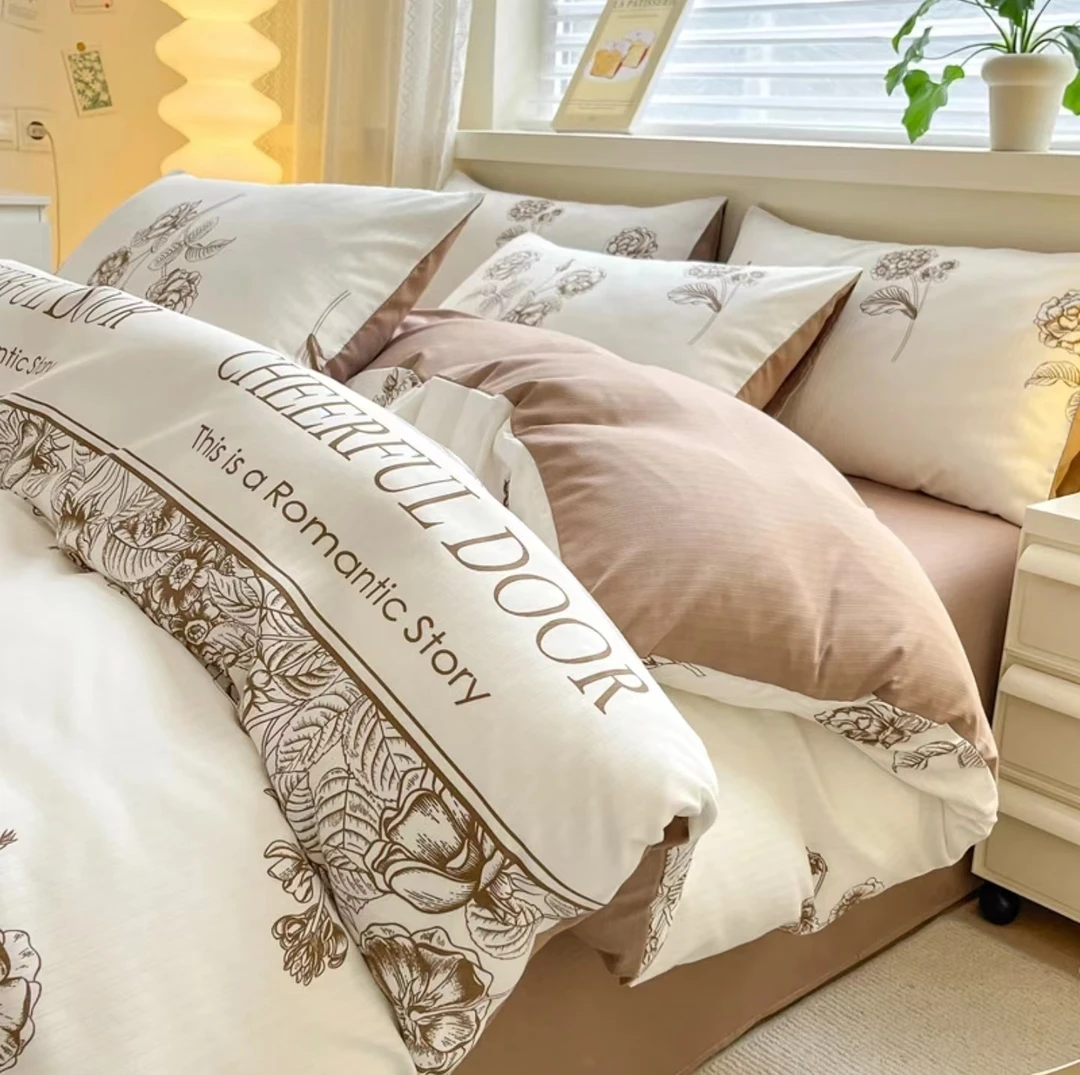 秘密花园 A类有氧提花印花小竺棉四件套亲肤柔软四季款宿舍三件套