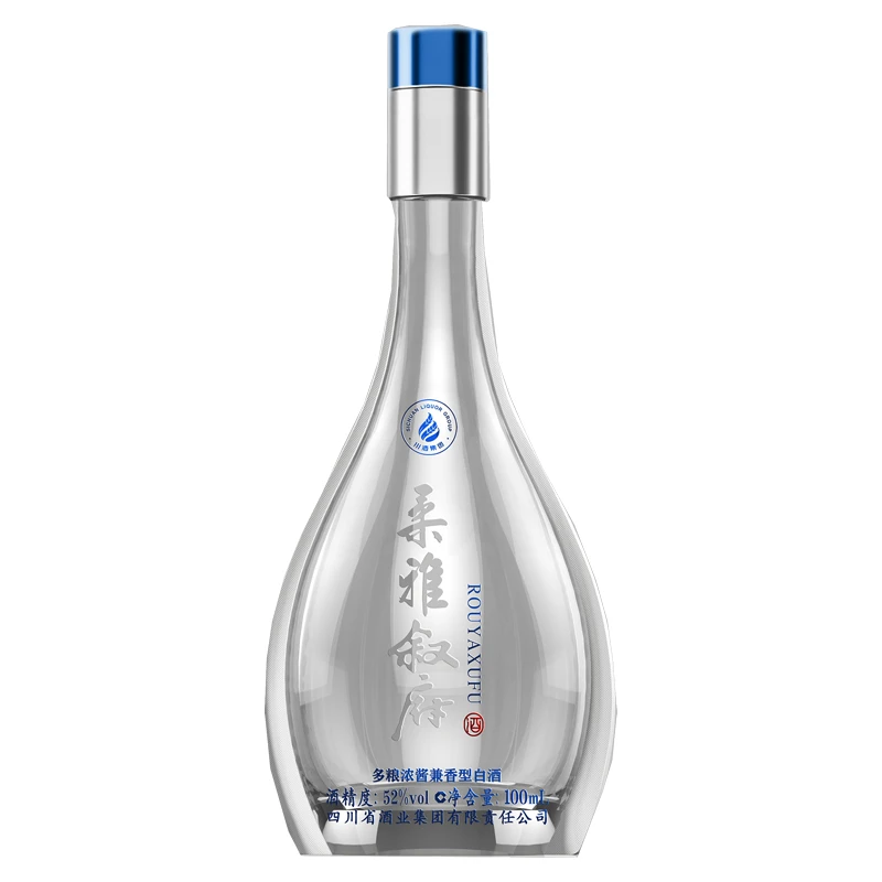 45度柔雅叙府小酒100ml浓酱兼香型