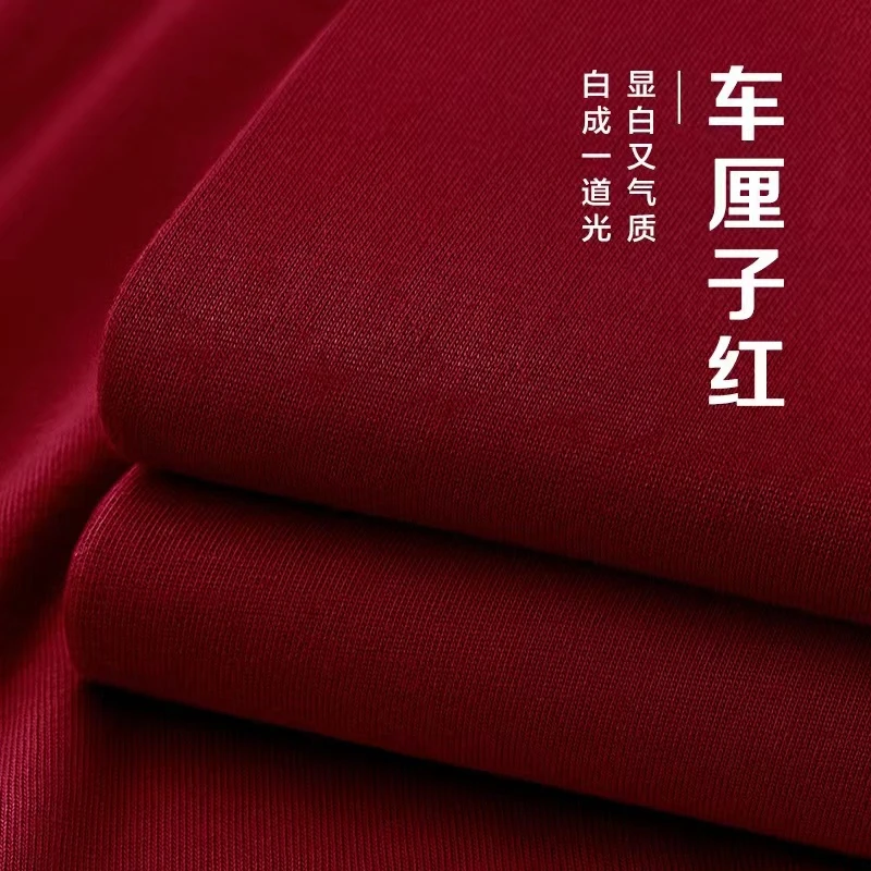显白车厘子红！300g厚磅酒红色圆领短袖T恤女宽松休闲纯色半袖男