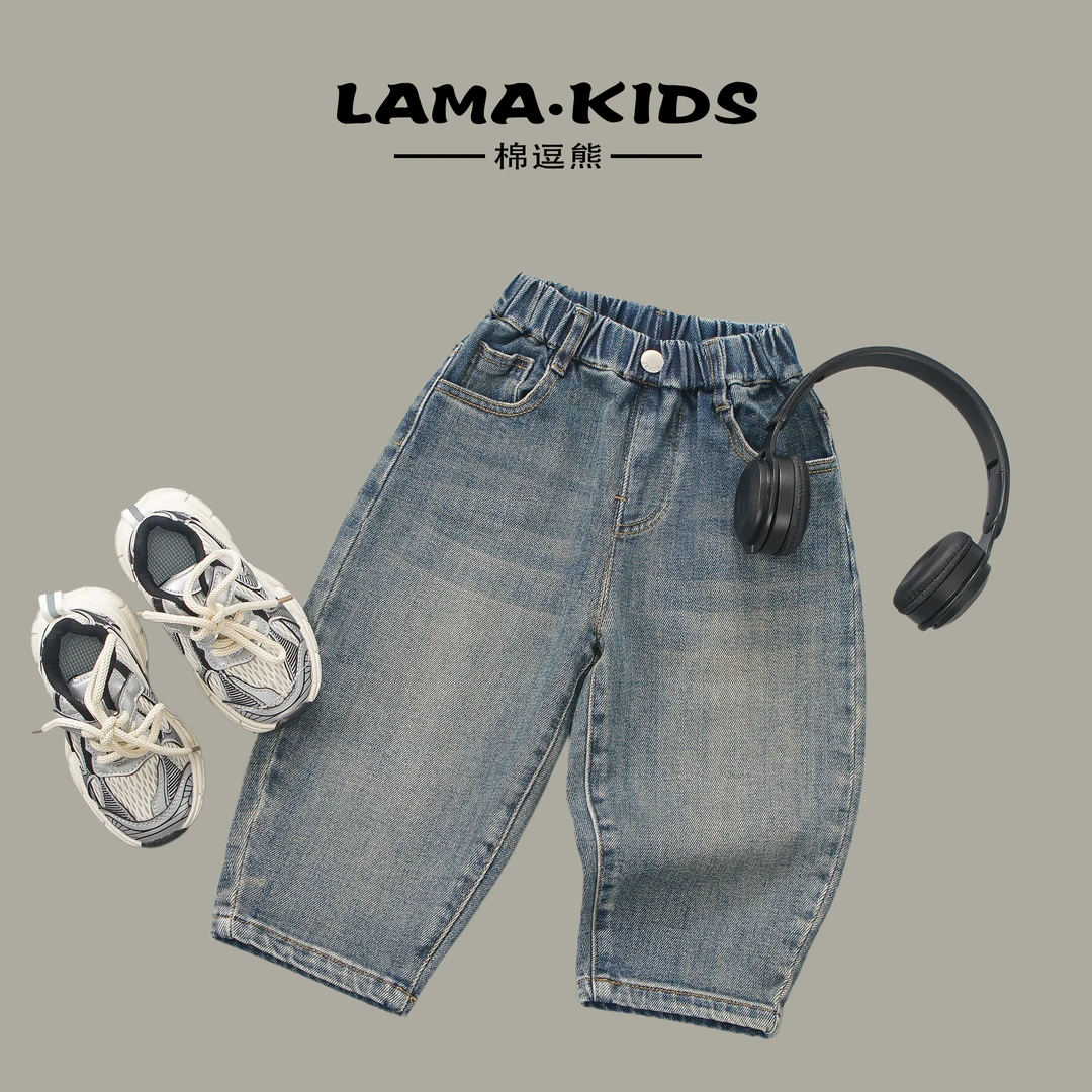 【棉逗熊品牌秋季】2024新款秋季休闲百搭牛仔裤-11158-A094-A090