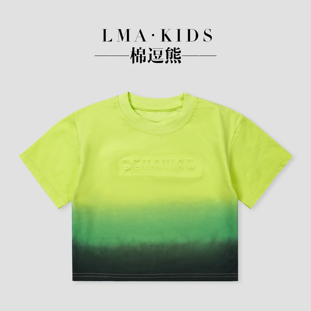 实体【棉逗熊品牌】2024新款短袖男童百搭休闲夏款上衣潮-10559