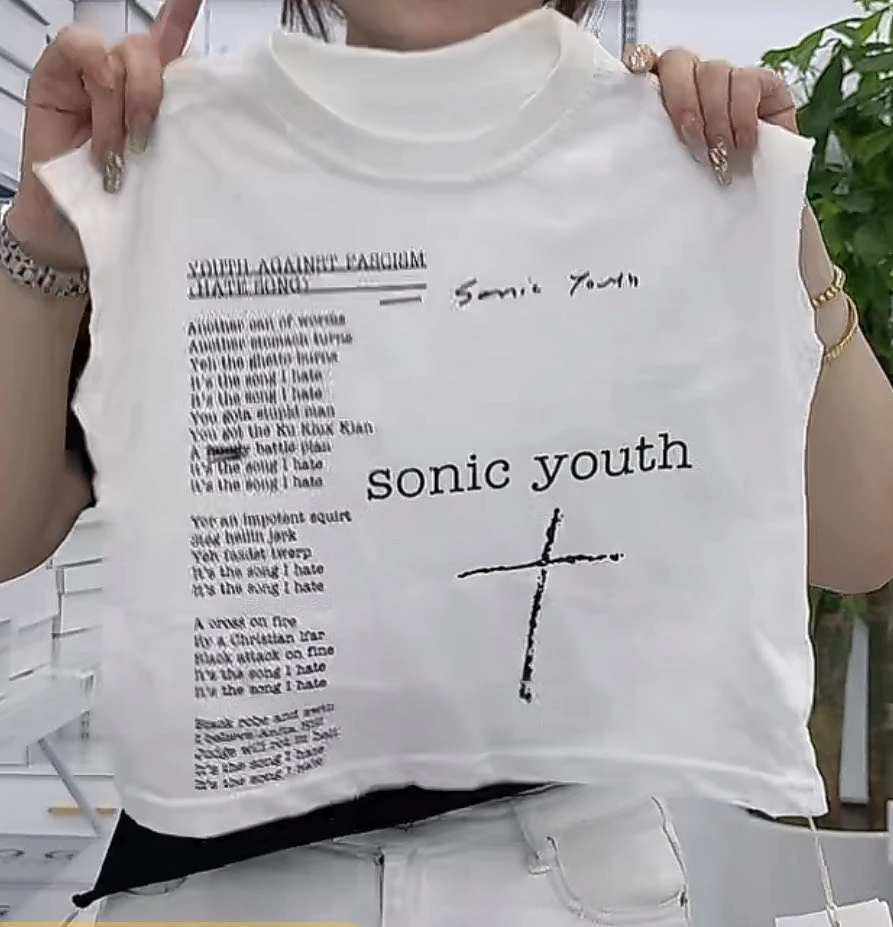 【辣妈严选】2024男宝无袖背心百搭男童休闲-77210