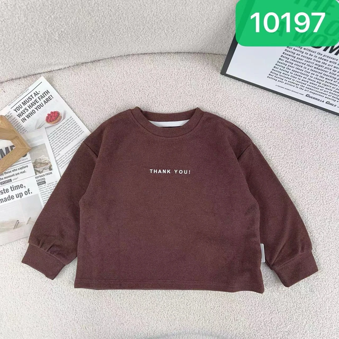 【辣妈秋冬款福利】男童韩版冬季休闲中大童百搭-10197