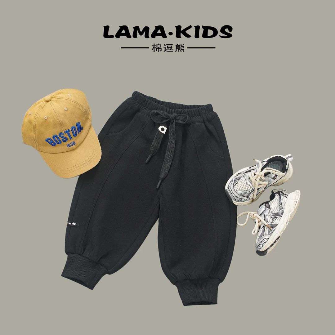 【棉逗熊品牌秋季】2024新款秋季中小童时尚酷帅休闲裤子-11141-A08