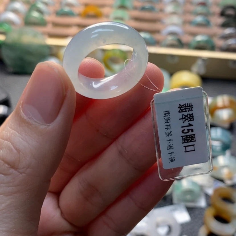 【闪购商品】翡翠戒指未镶嵌安**鱼