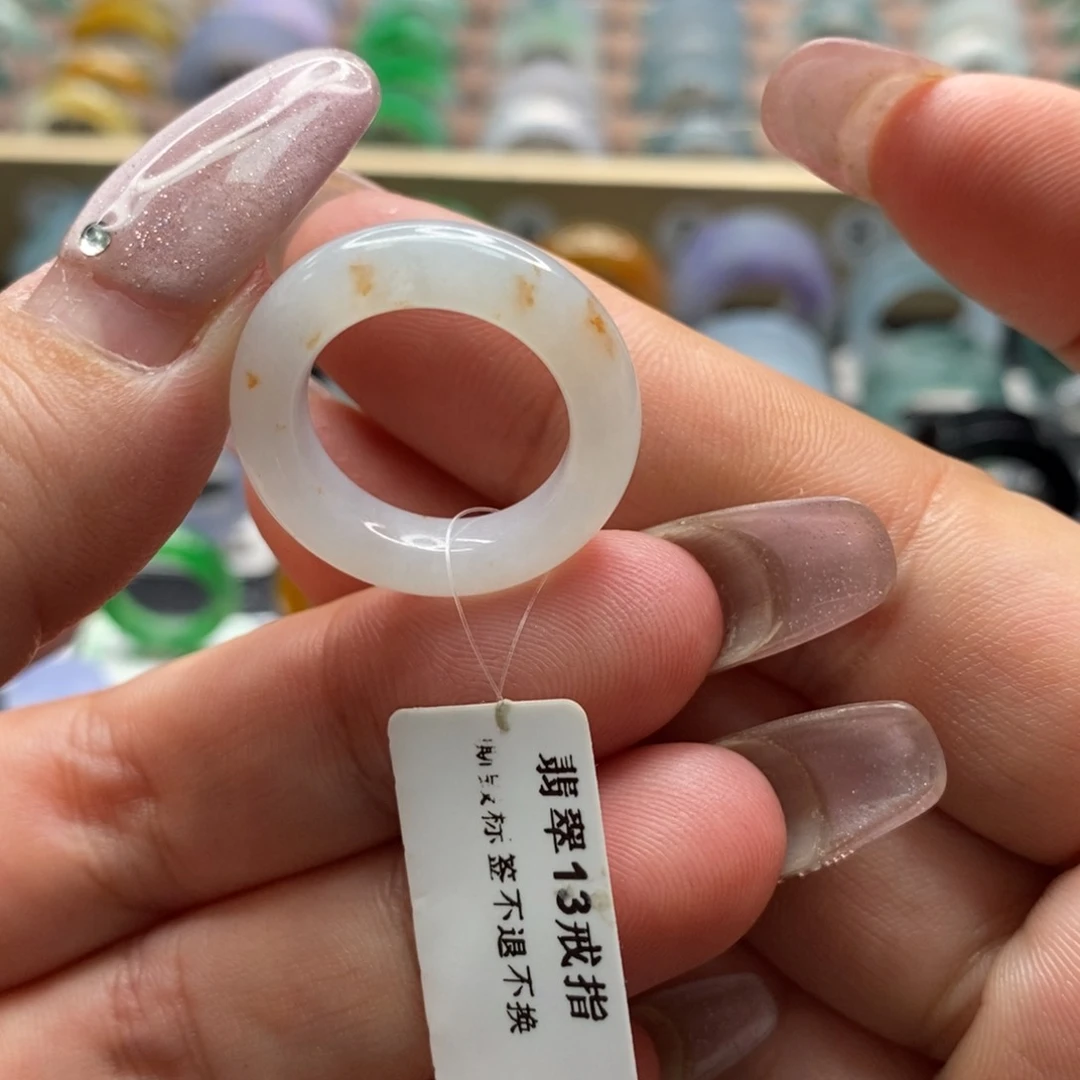 翡翠戒指未镶嵌翡翠戒指13