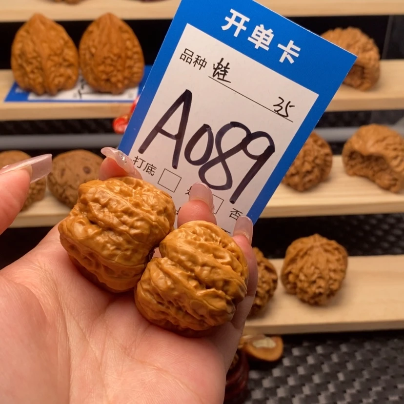【闪购商品】文玩核桃把件蛤蟆头