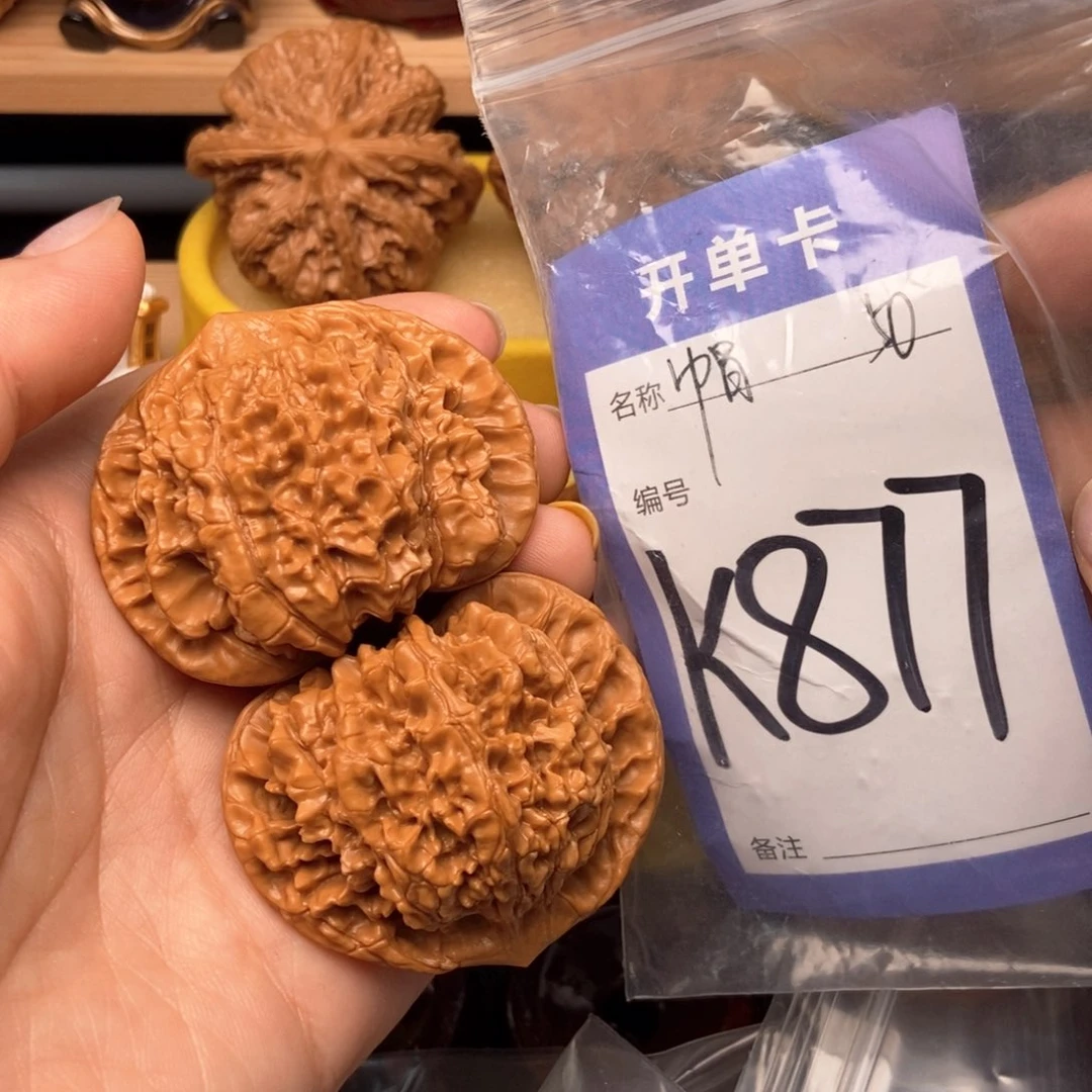 桃核把件核桃官帽50