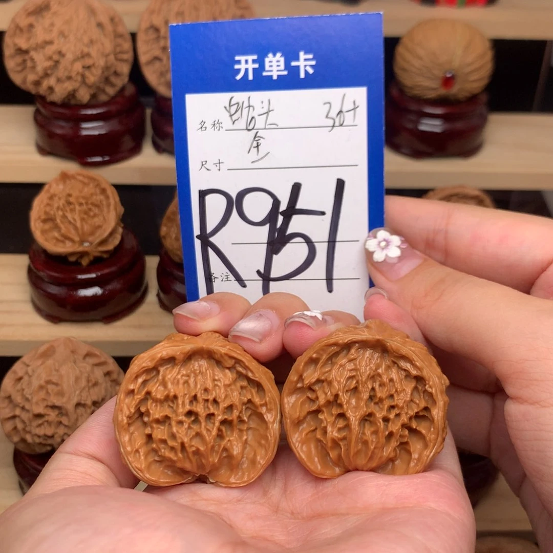 文玩核桃吊坠36全品蛇头