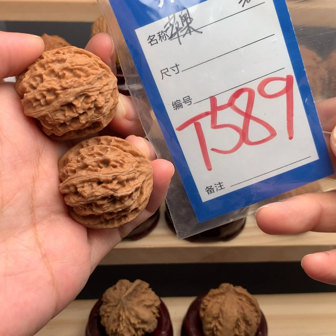 文玩核桃把件苹果园