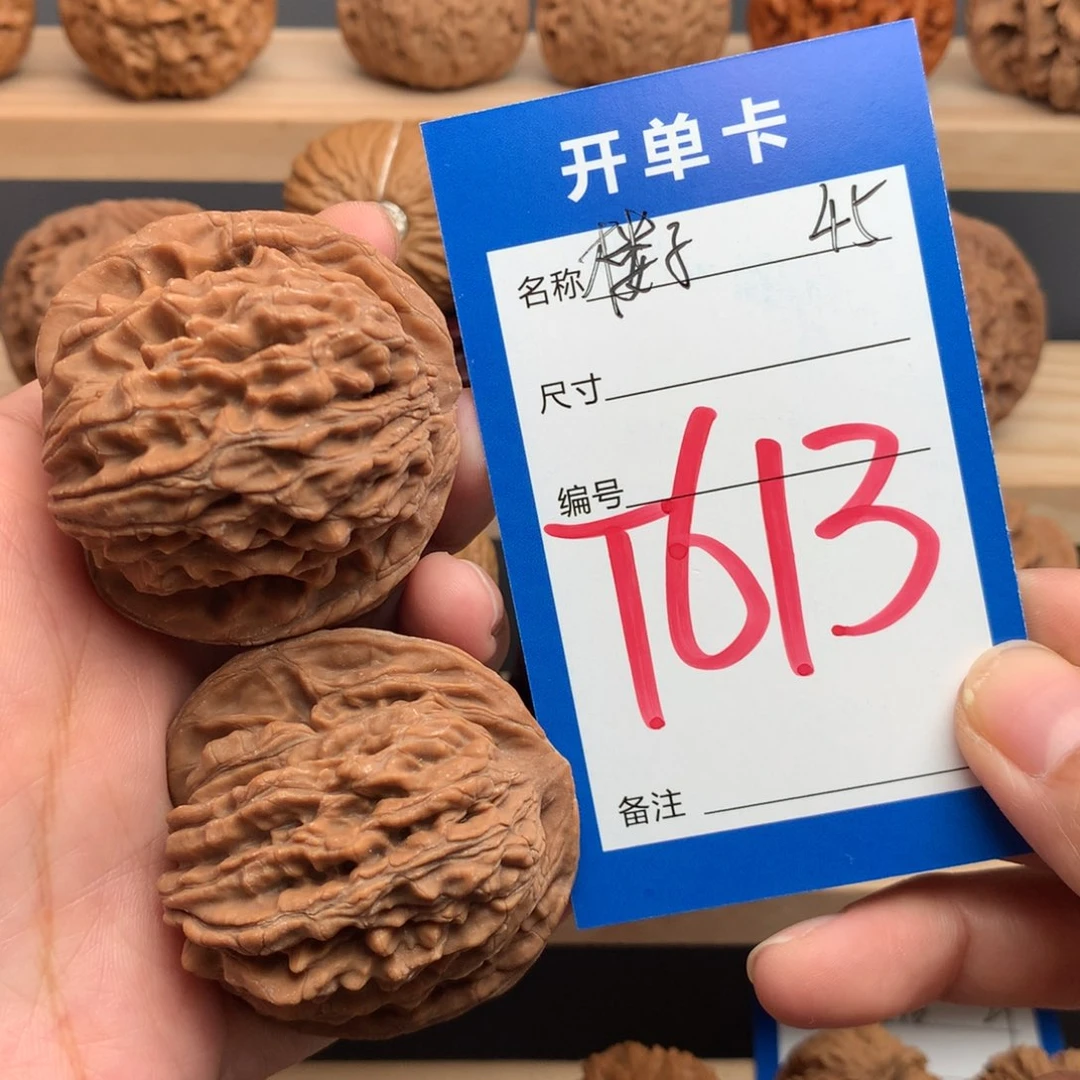 文玩核桃把件楼子45