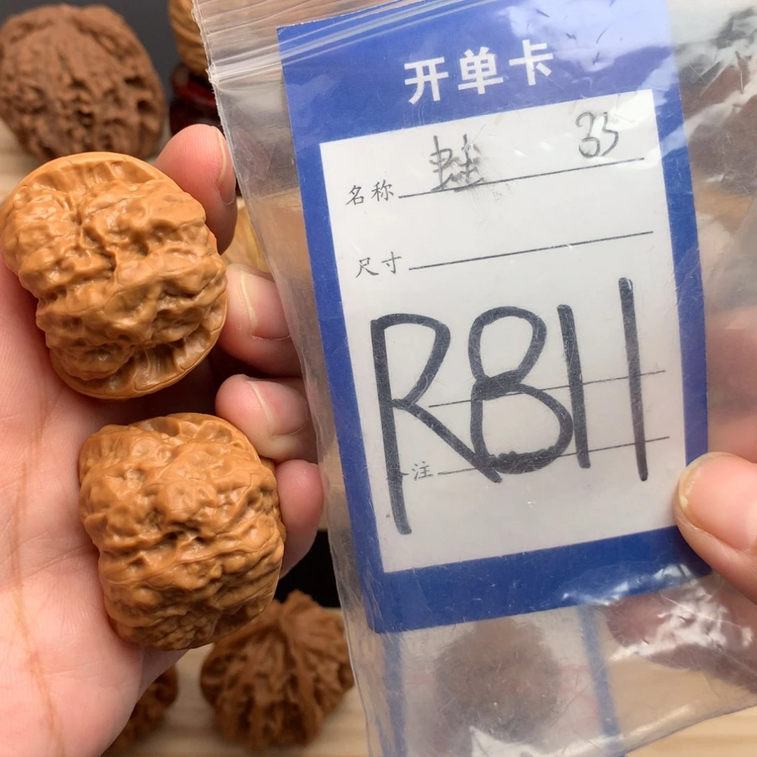 文玩核桃把件蛤蟆33