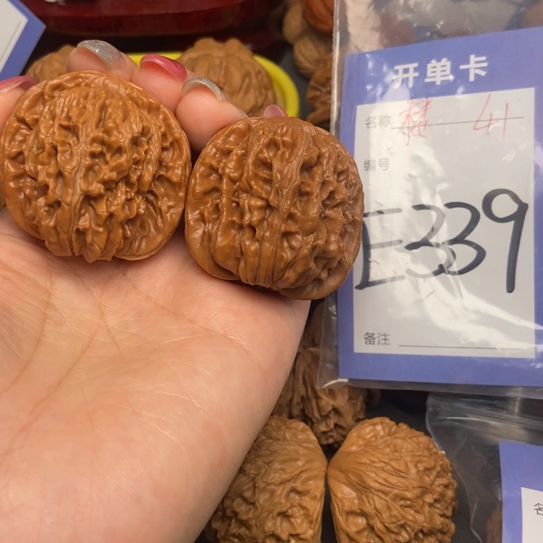 桃核吊坠核桃四座楼41