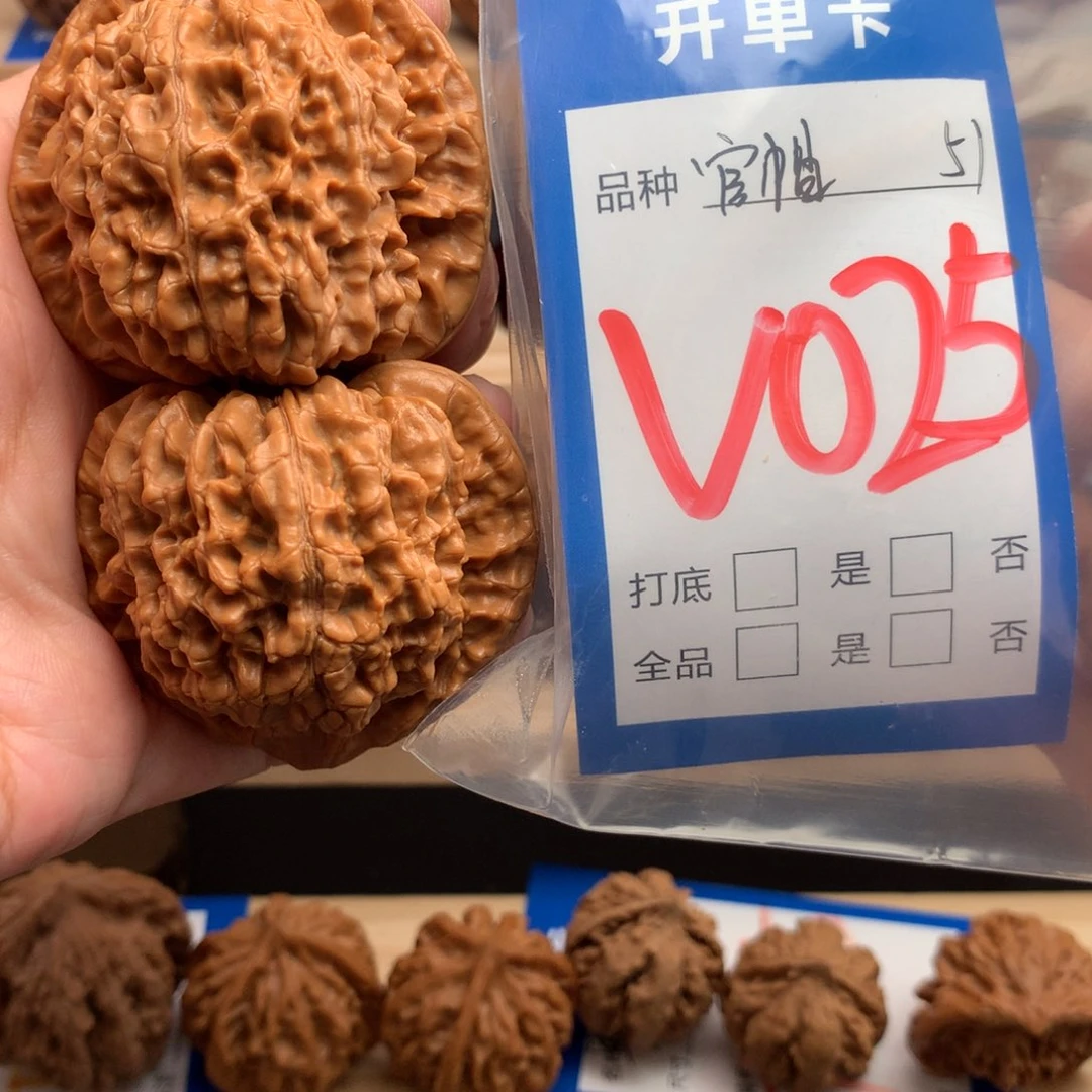 文玩核桃把件官帽51