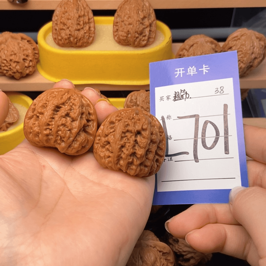 桃核吊坠核桃核桃