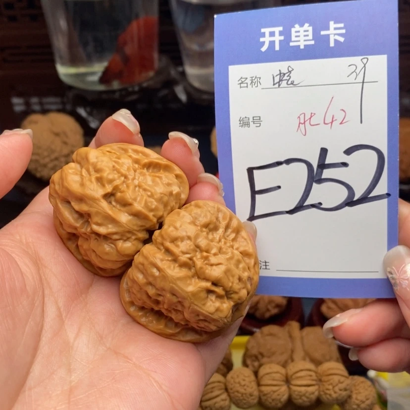 【闪购商品】文玩核桃把件c****s蛤蟆头39