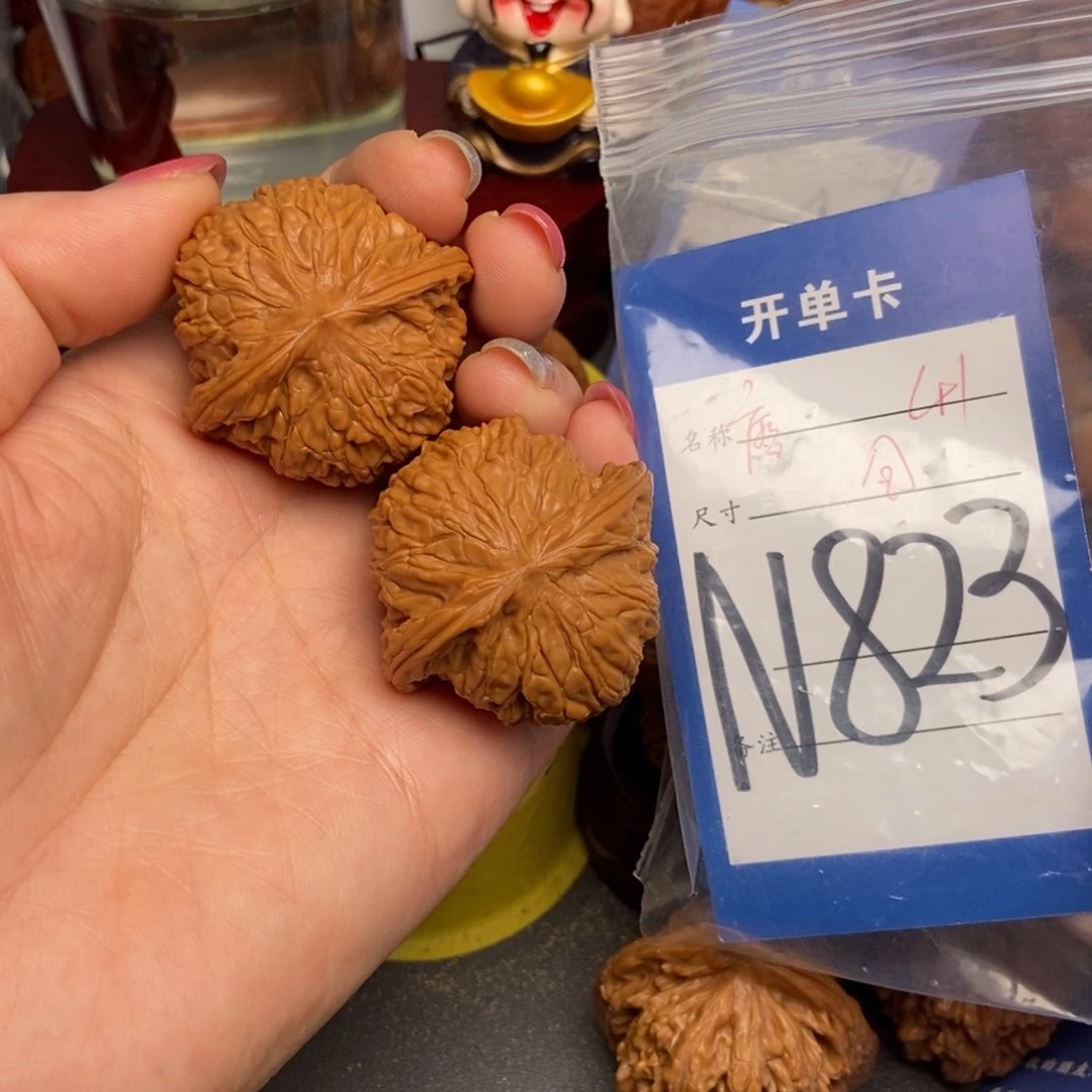 桃核吊坠核桃磨盘41