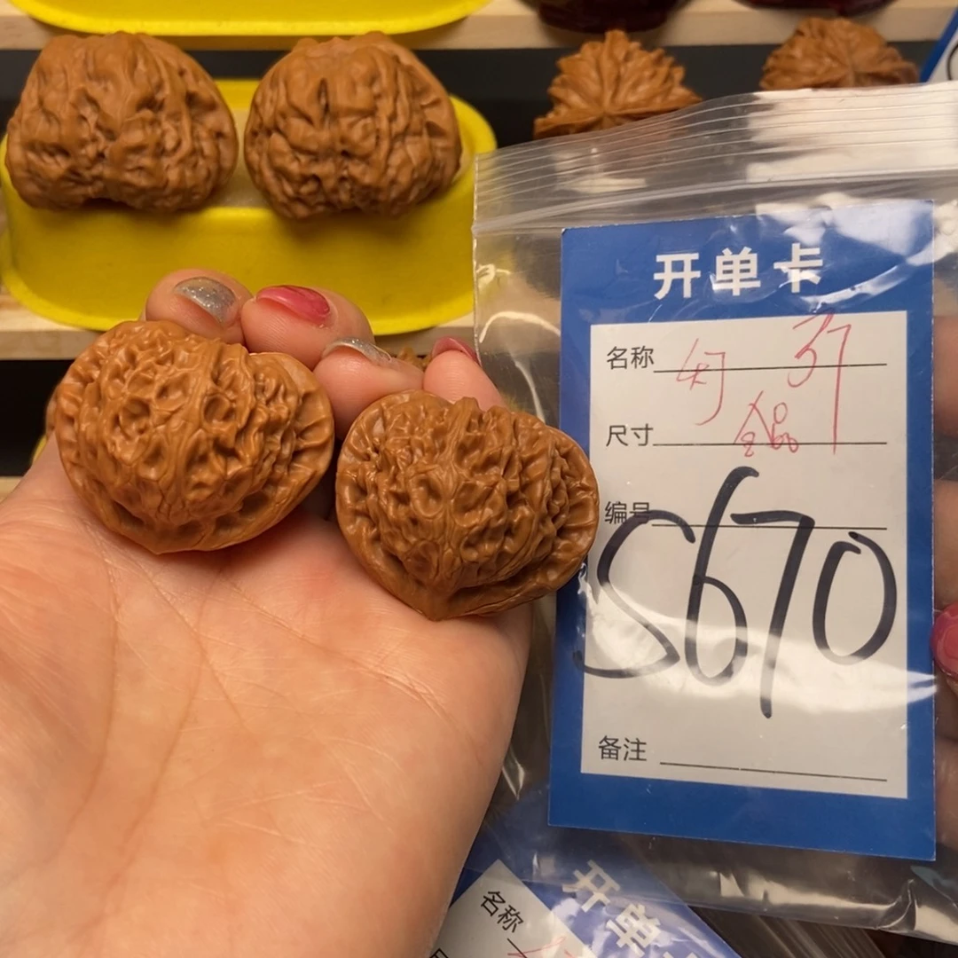 桃核把件核桃宫灯37