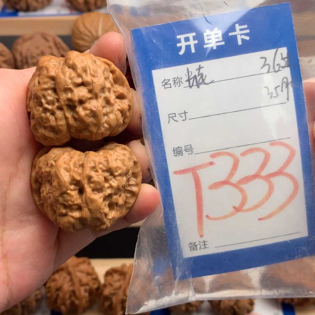 文玩核桃把件蛤蟆36