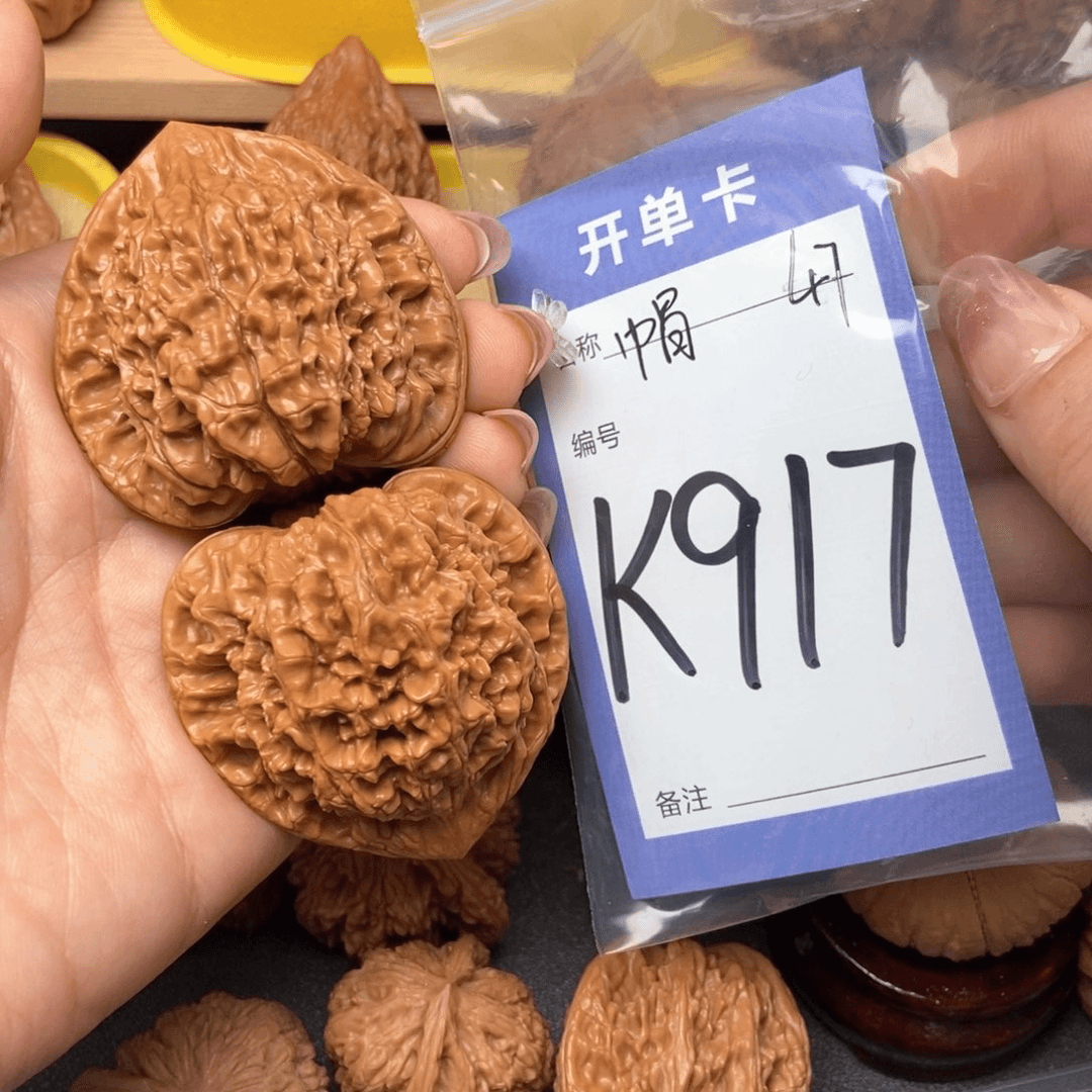 桃核吊坠核桃核桃