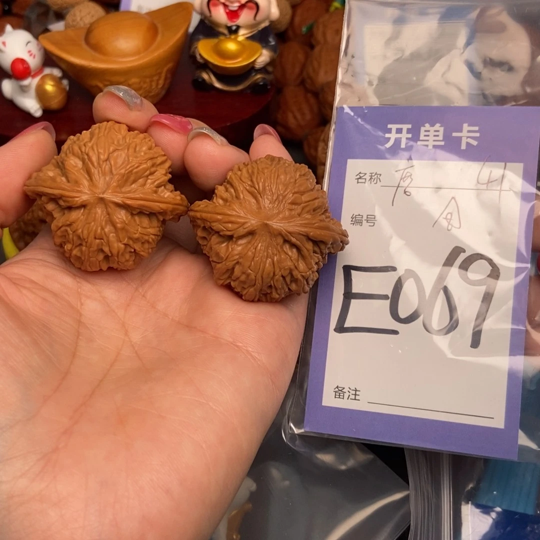 桃核吊坠D****8核桃磨盘狮子头41