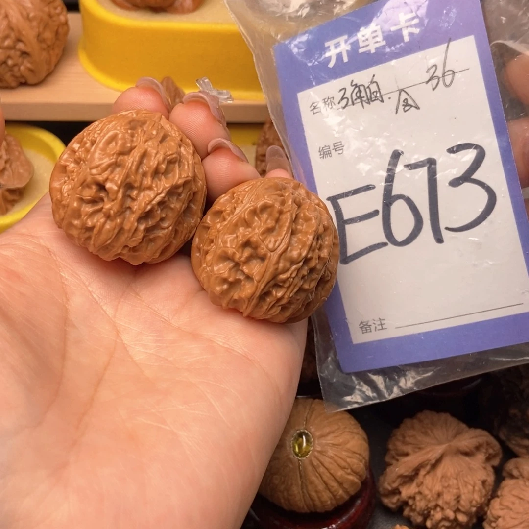 桃核吊坠核桃核桃