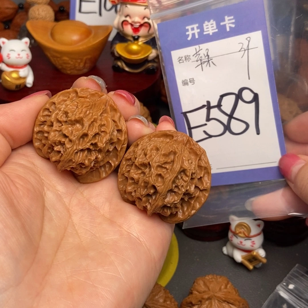 桃核吊坠核桃苹果39