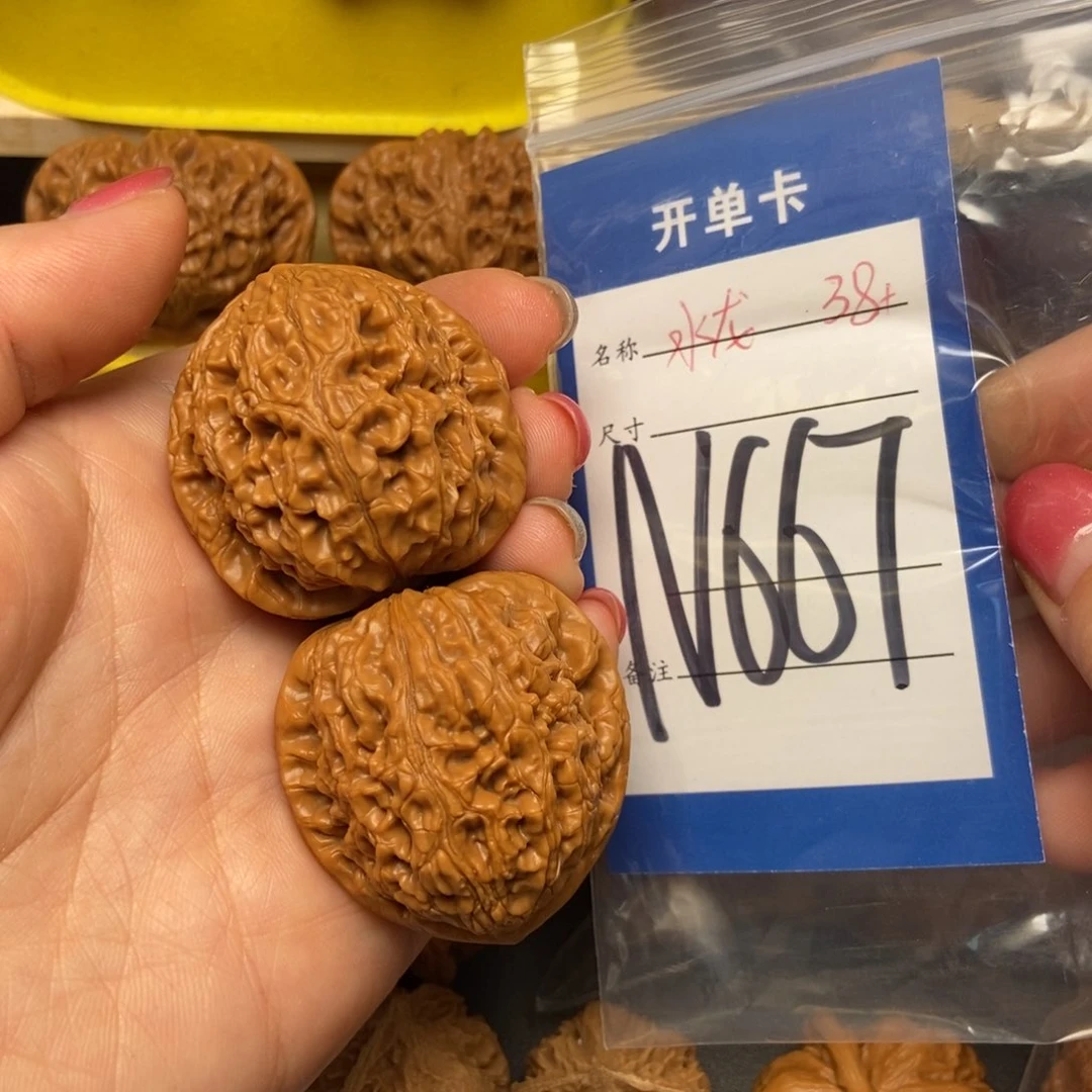 桃核把件核桃水龙