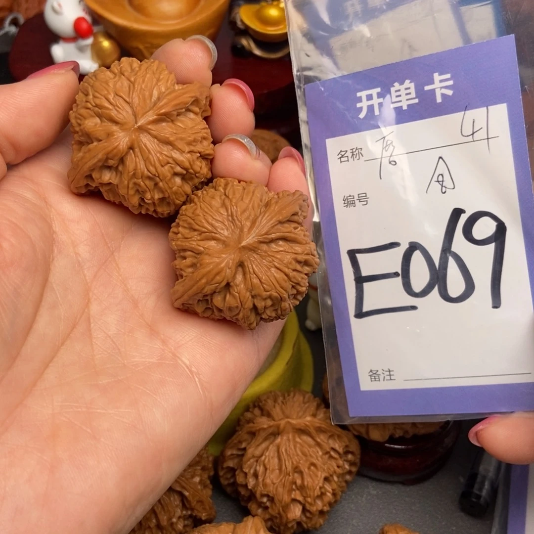 桃核吊坠核桃磨盘41