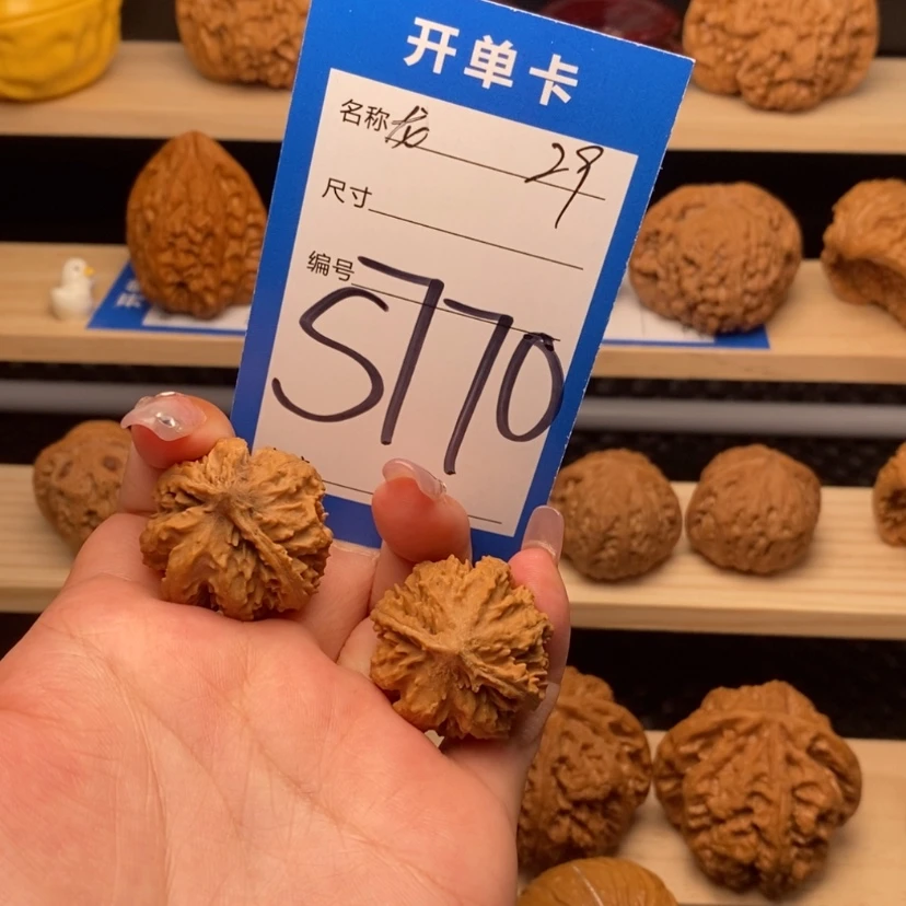 【闪购商品】文玩核桃把件霸王龙