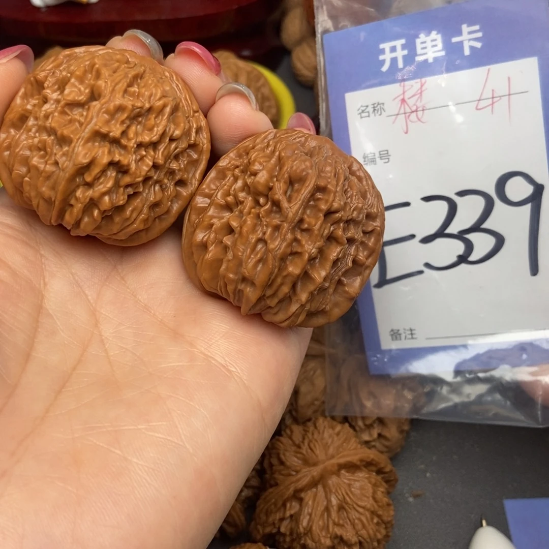 桃核吊坠核桃四座楼41