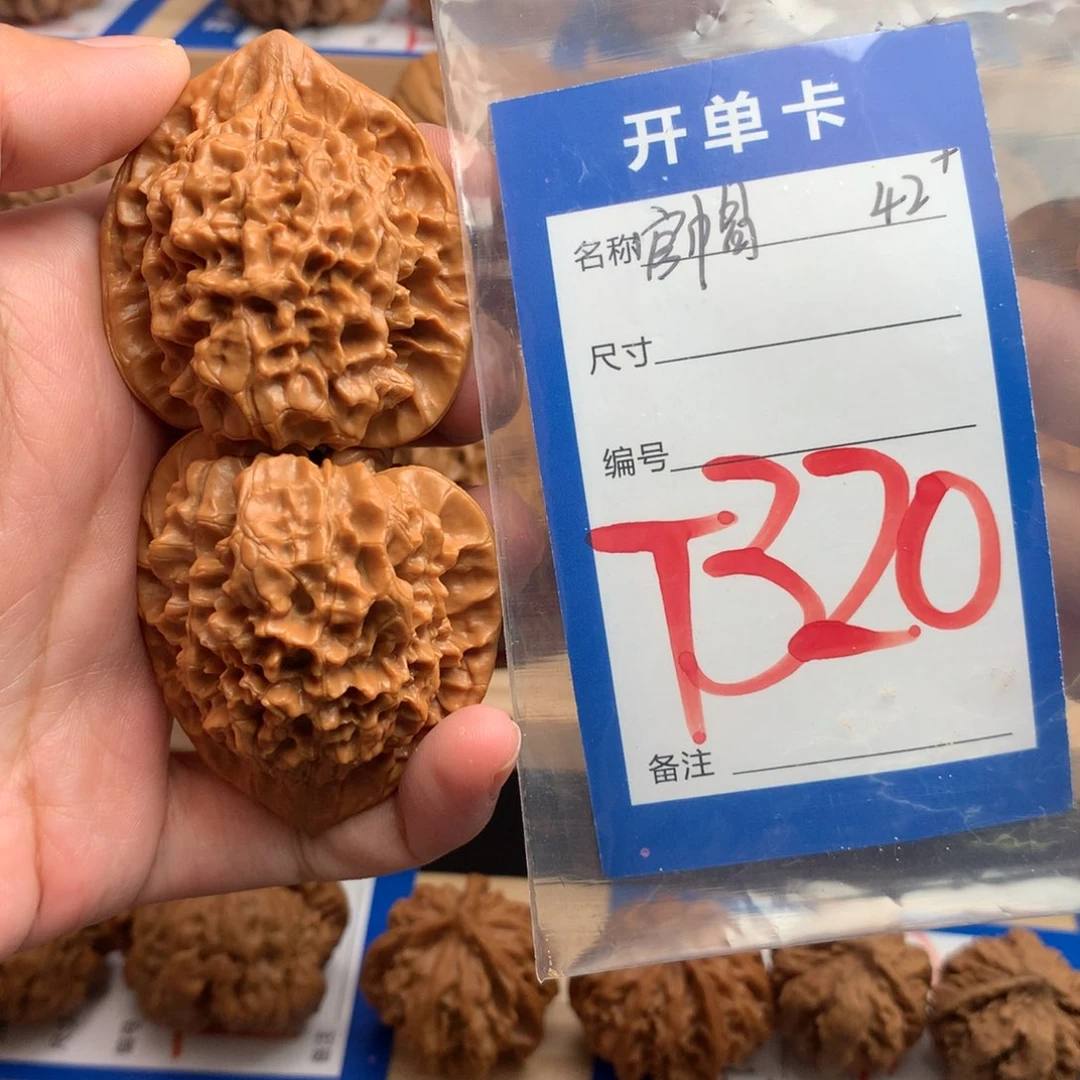 文玩核桃把件官帽42