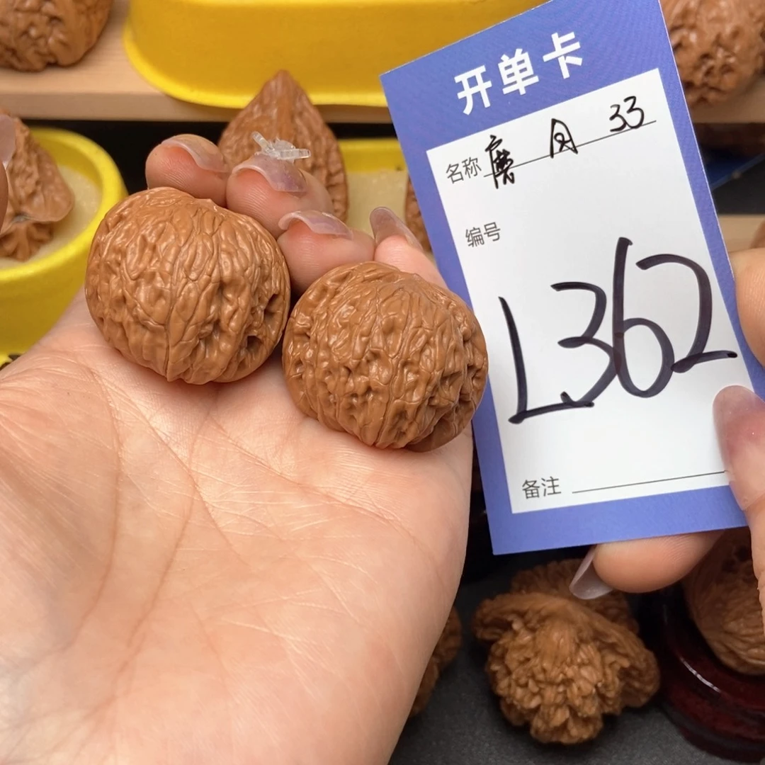 桃核吊坠核桃核桃