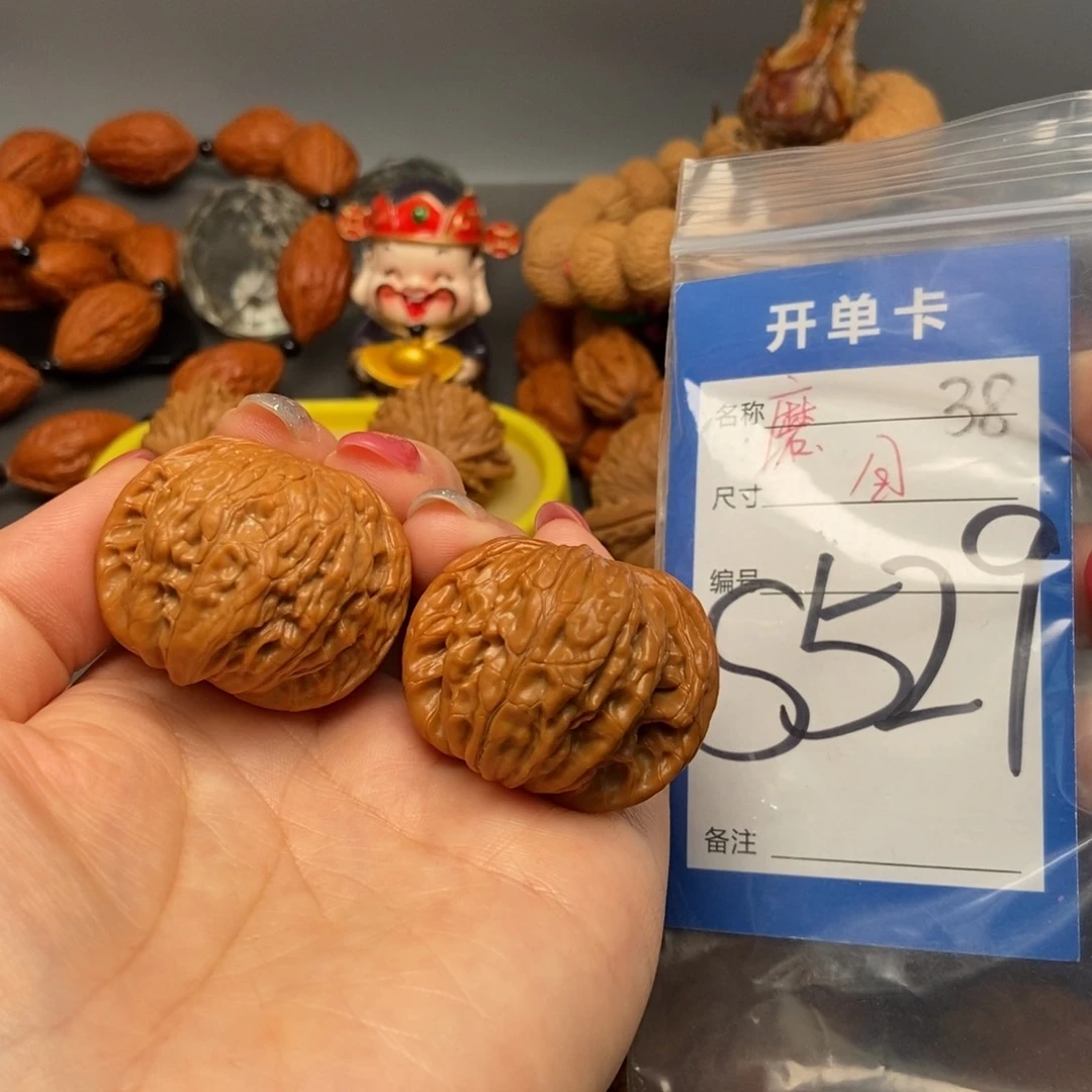 桃核把件核桃磨盘38