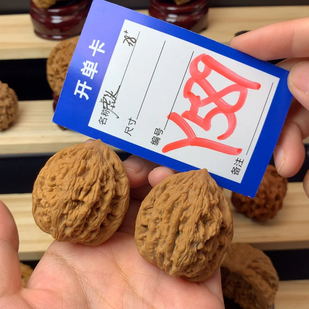 文玩核桃把件麦虎38